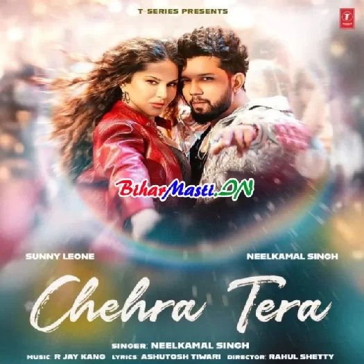 New Bhojpuri Gana 2025 Download - BiharMasti Style